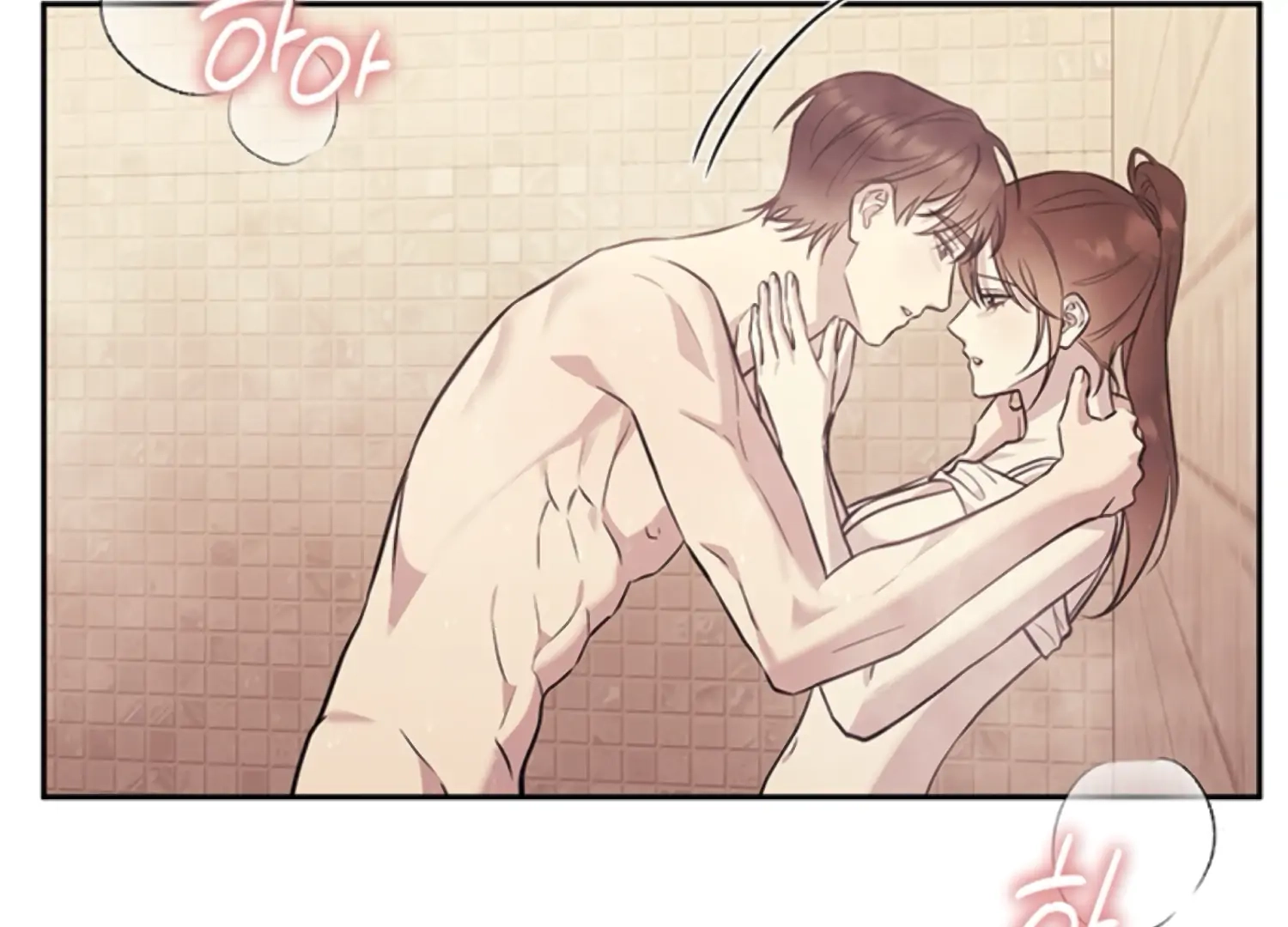 Oppa, Just One Bite Chapter 20 page 194 - 