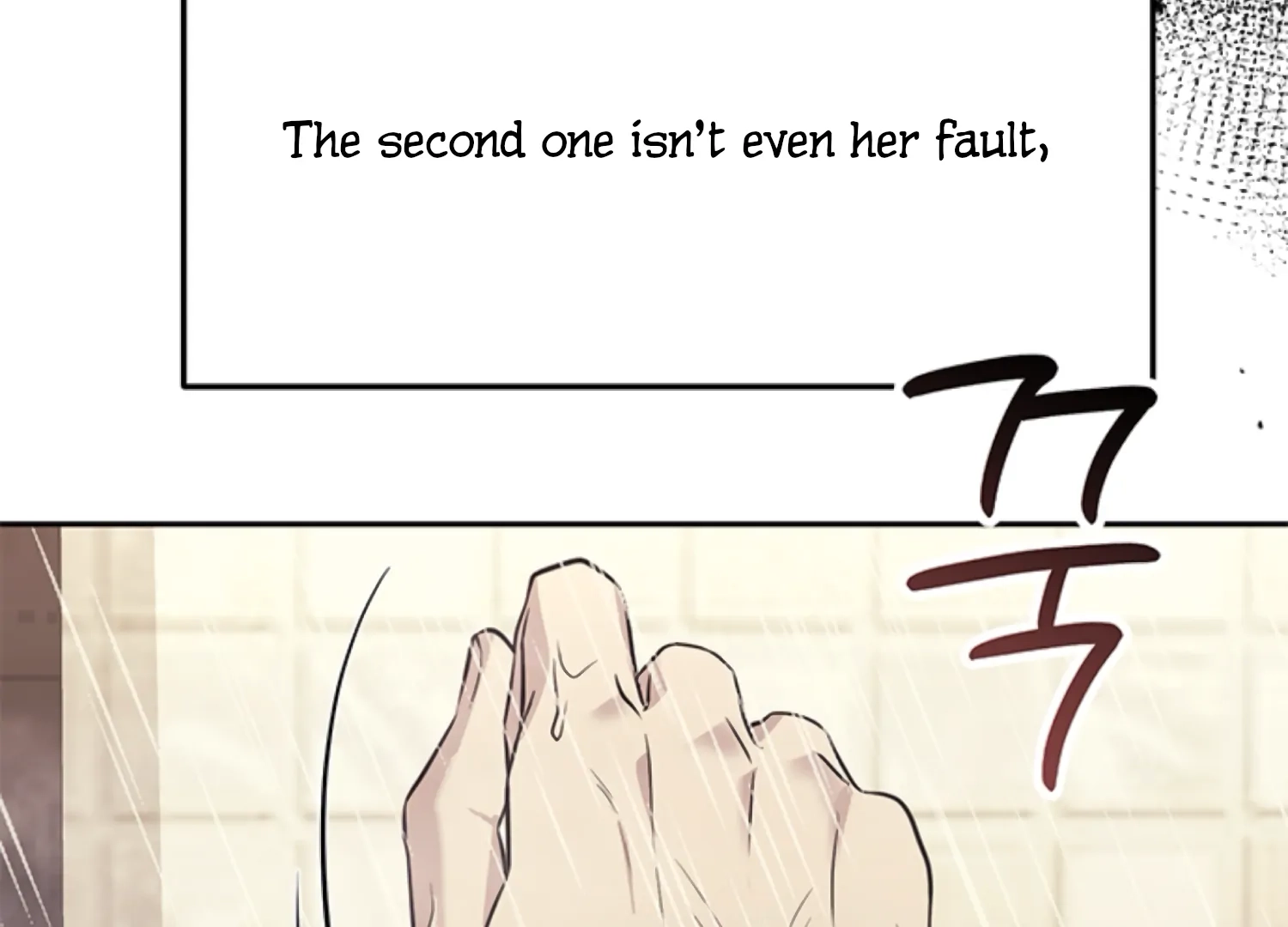 Oppa, Just One Bite Chapter 20 page 21 - 