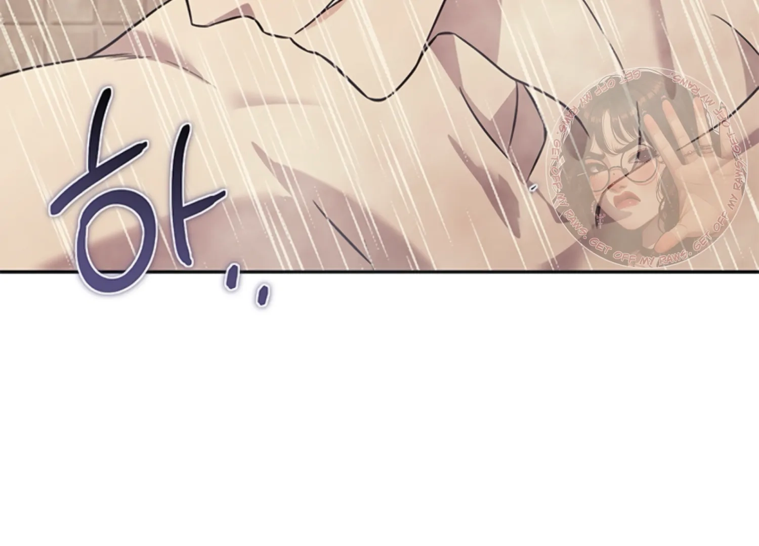 Oppa, Just One Bite Chapter 20 page 29 - 