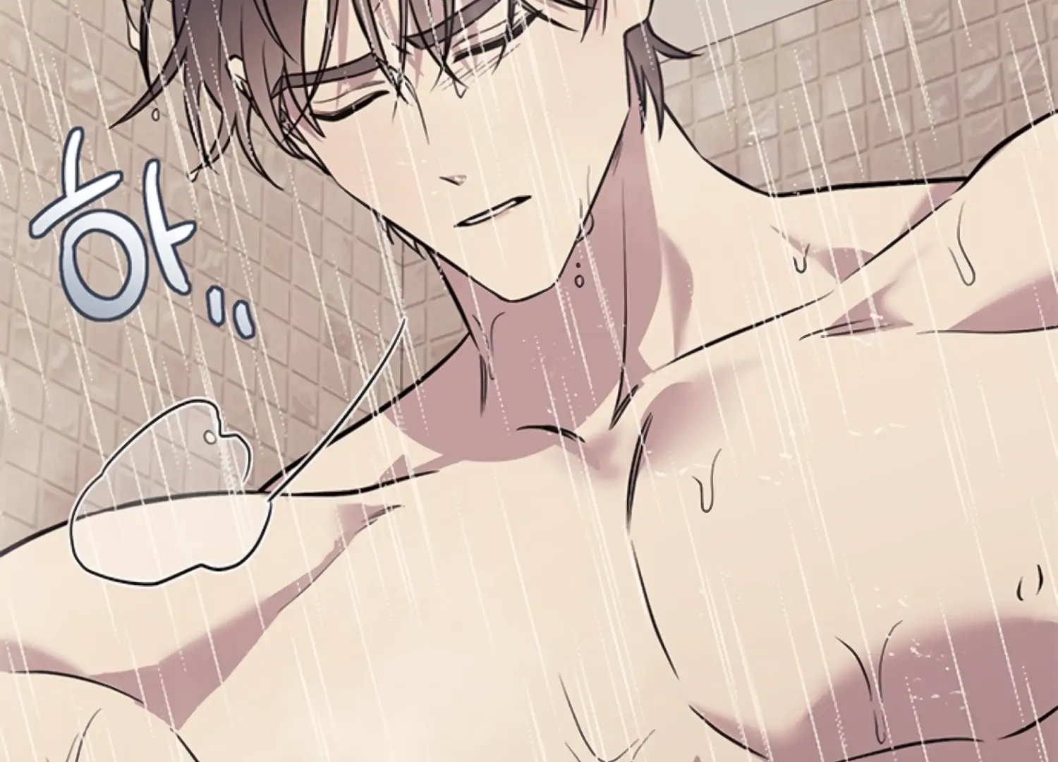 Oppa, Just One Bite Chapter 20 page 4 - 