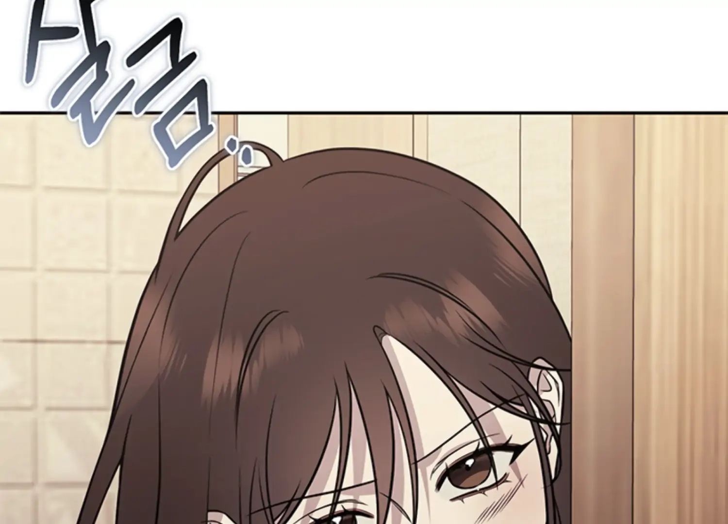 Oppa, Just One Bite Chapter 20 page 39 - 