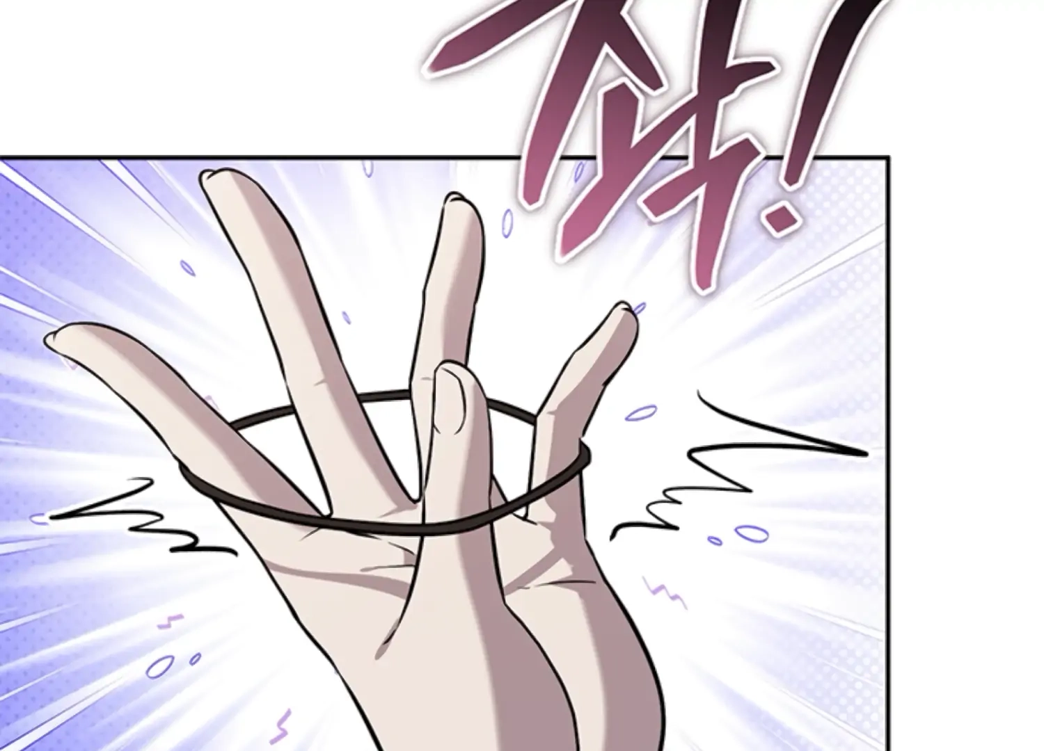 Oppa, Just One Bite Chapter 20 page 44 - 