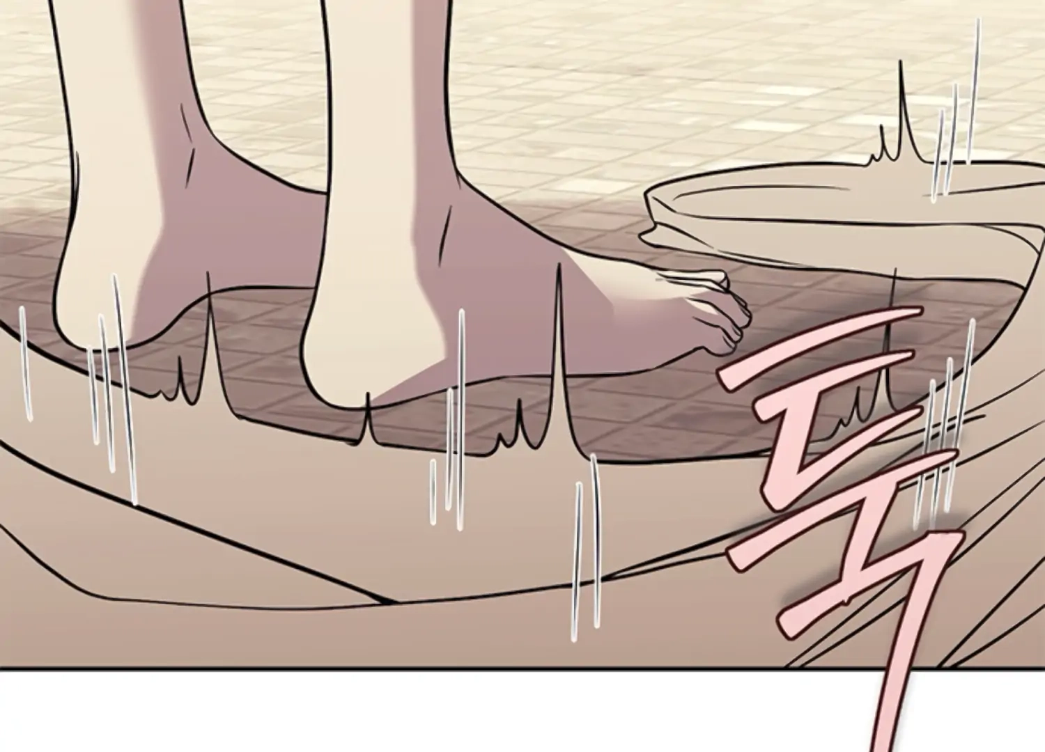 Oppa, Just One Bite Chapter 20 page 52 - 