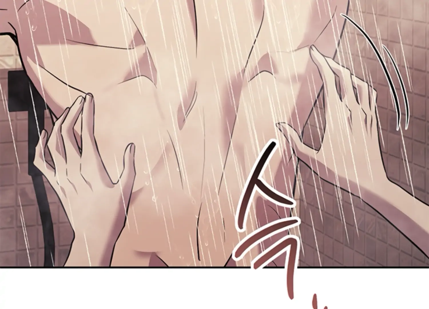 Oppa, Just One Bite Chapter 20 page 58 - 