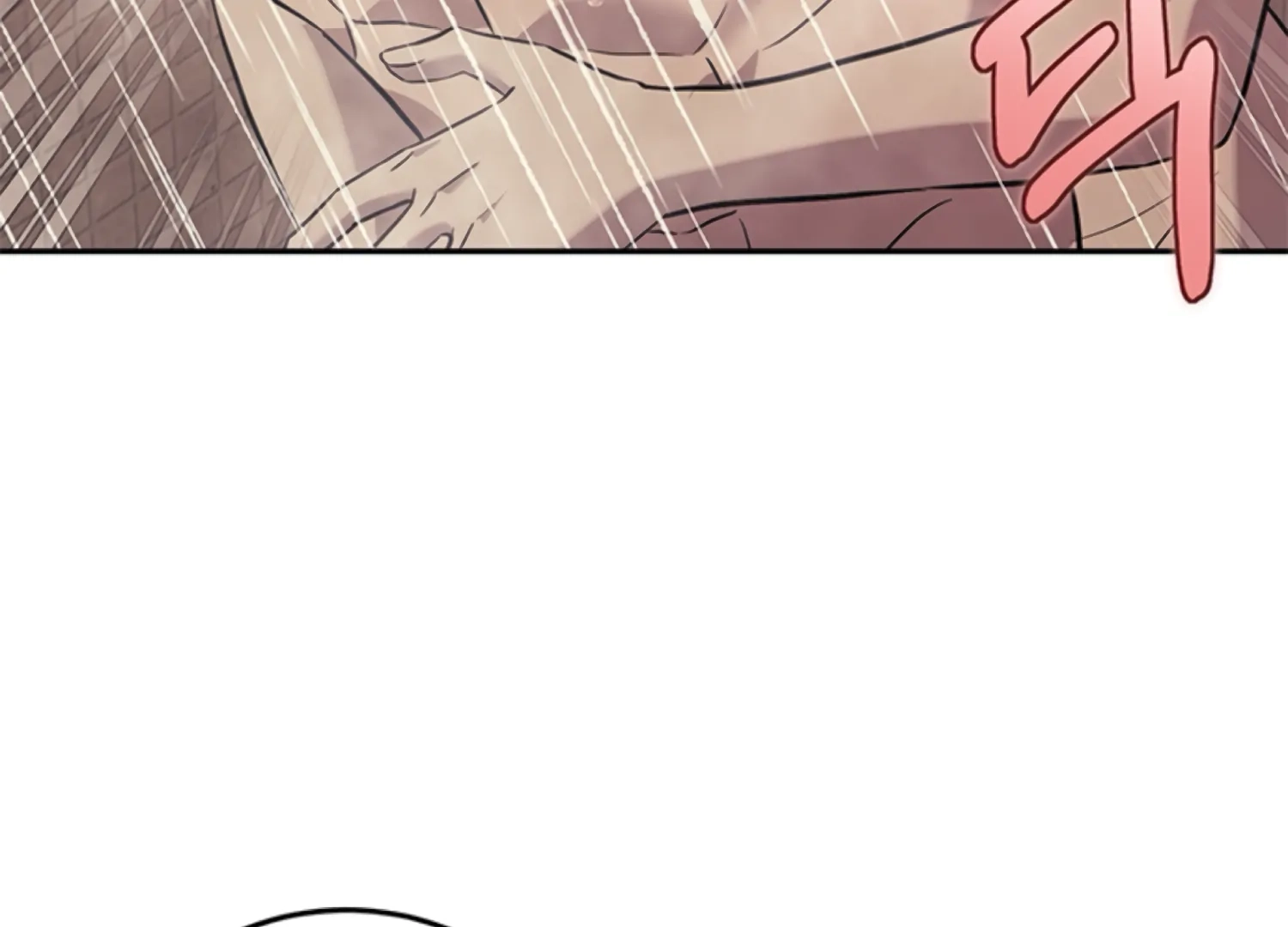 Oppa, Just One Bite Chapter 20 page 62 - 