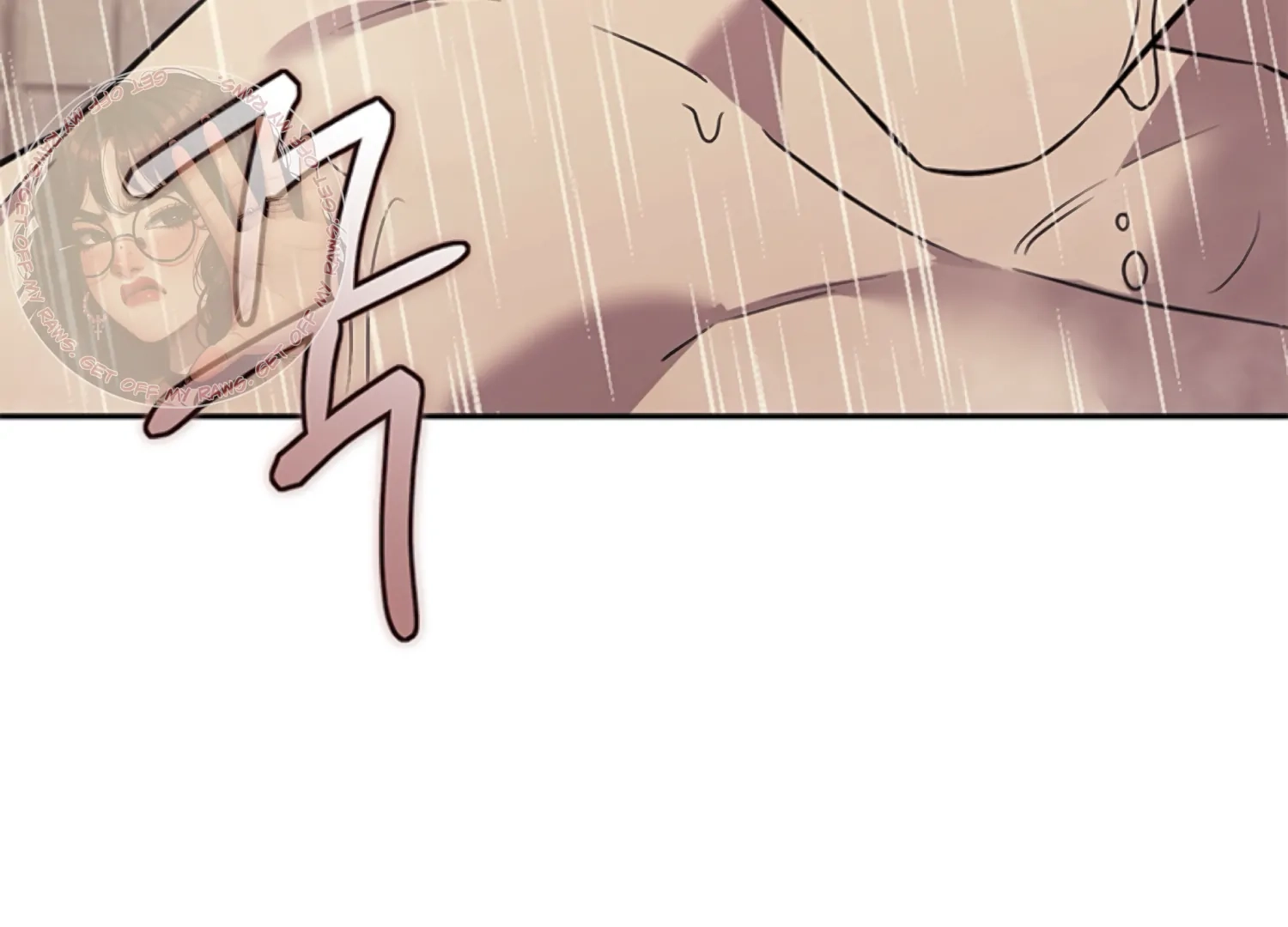 Oppa, Just One Bite Chapter 20 page 8 - 