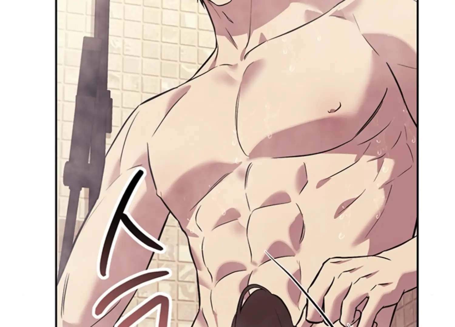 Oppa, Just One Bite Chapter 20 page 72 - 