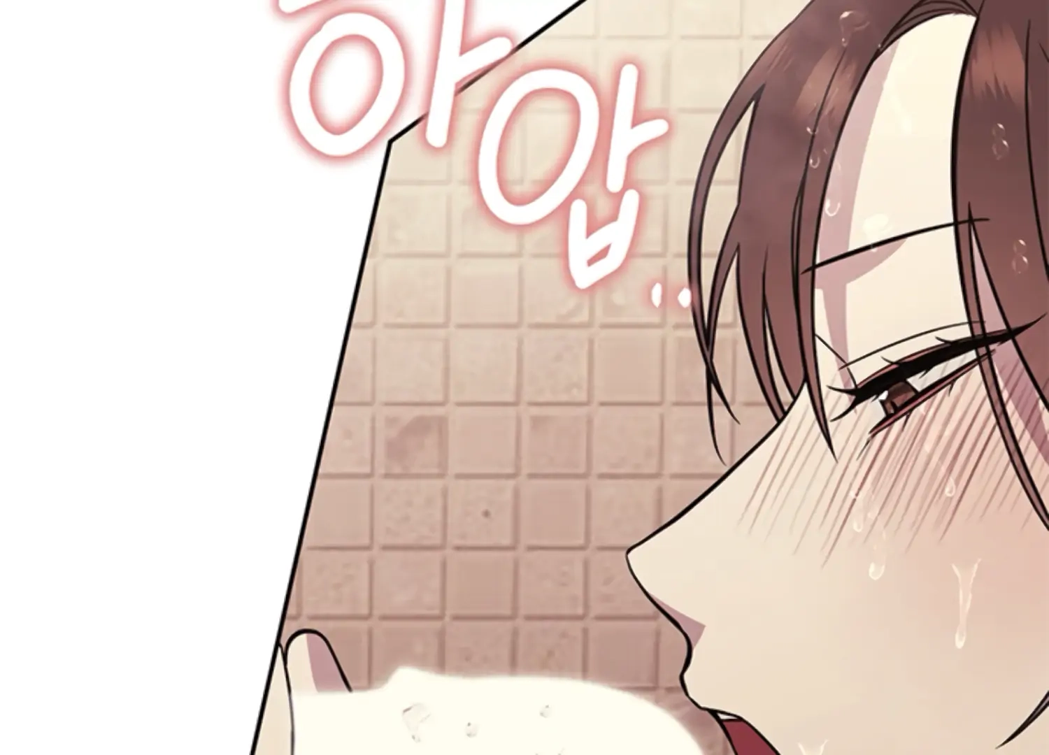 Oppa, Just One Bite Chapter 20 page 82 - 