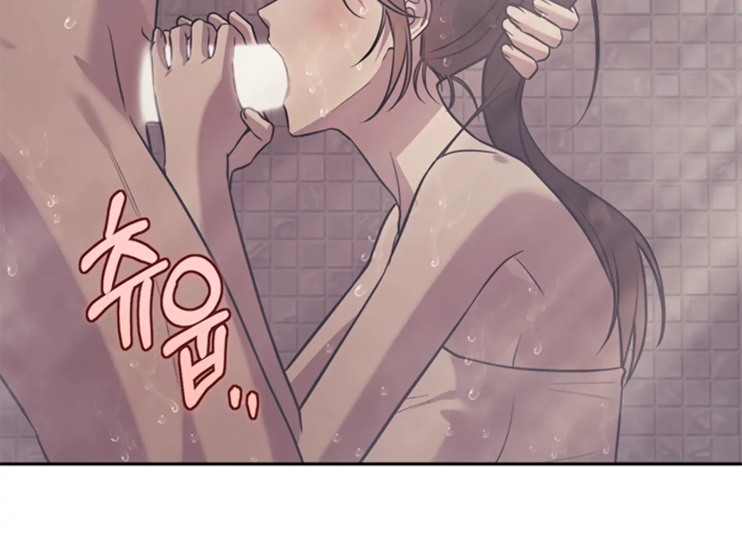 Oppa, Just One Bite Chapter 20 page 87 - 