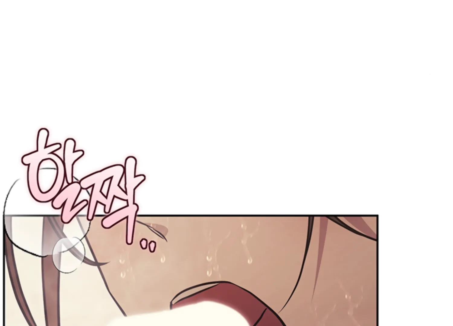 Oppa, Just One Bite Chapter 20 page 88 - 