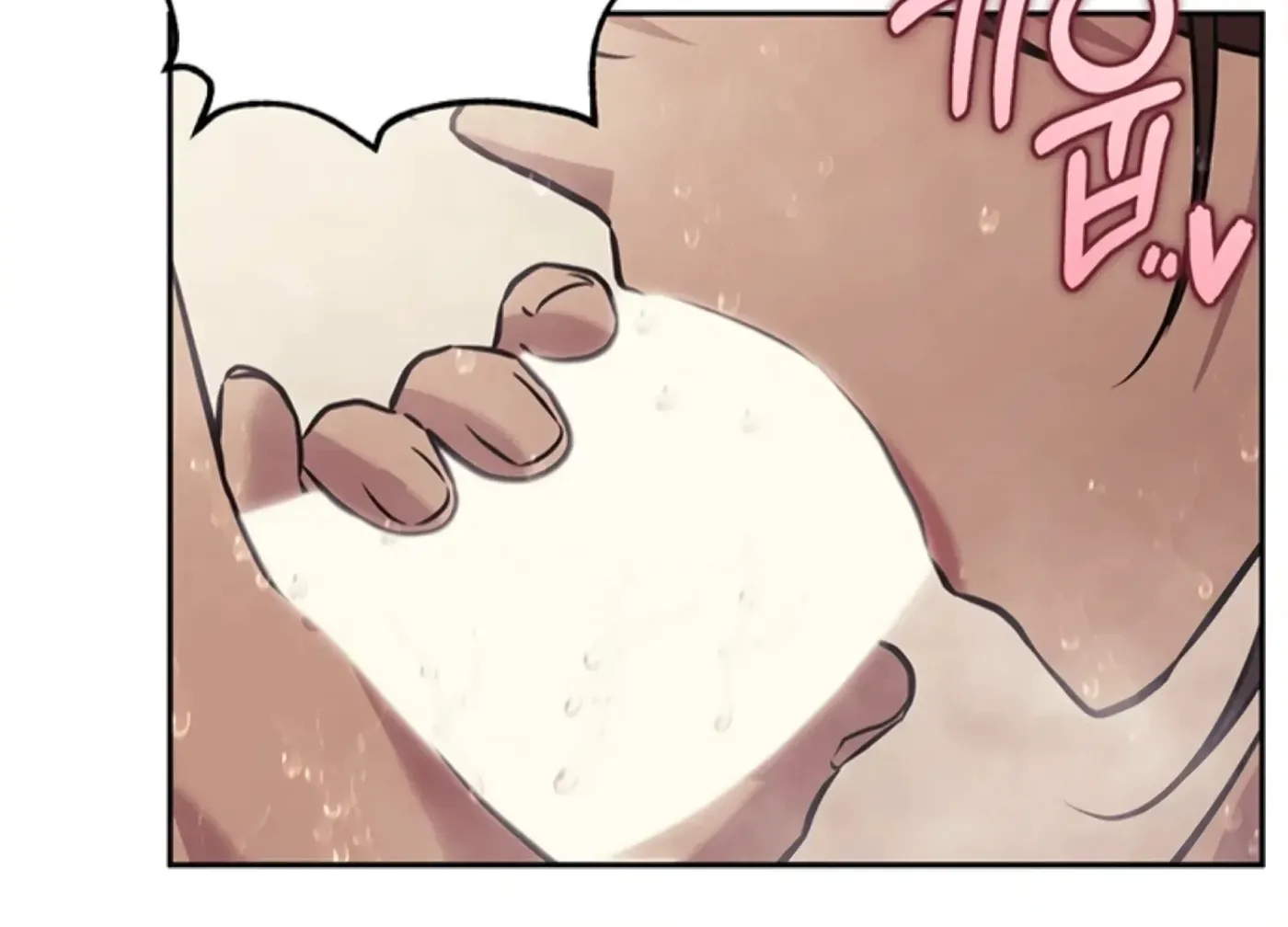 Oppa, Just One Bite Chapter 20 page 90 - 