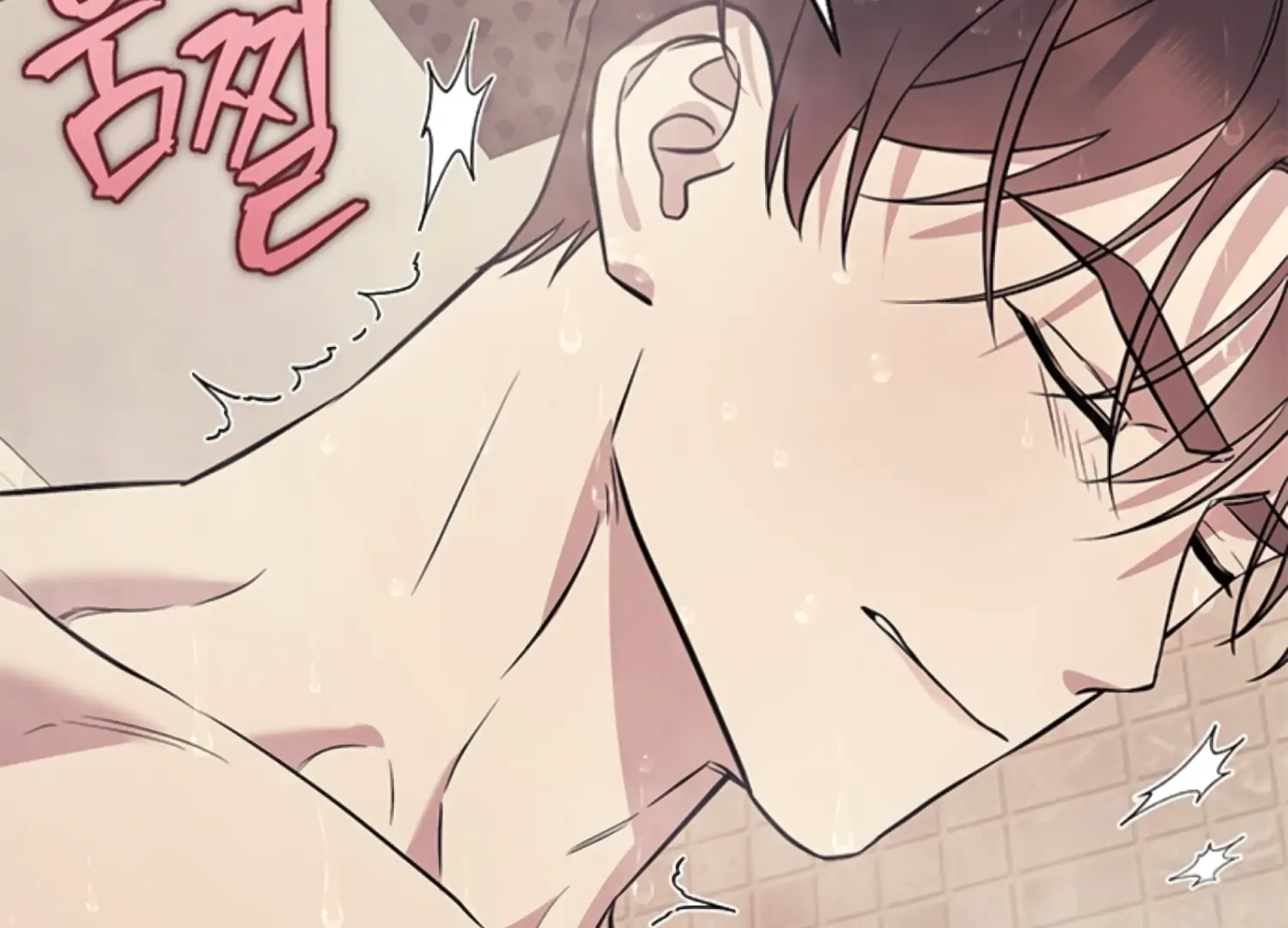 Oppa, Just One Bite Chapter 20 page 92 - 
