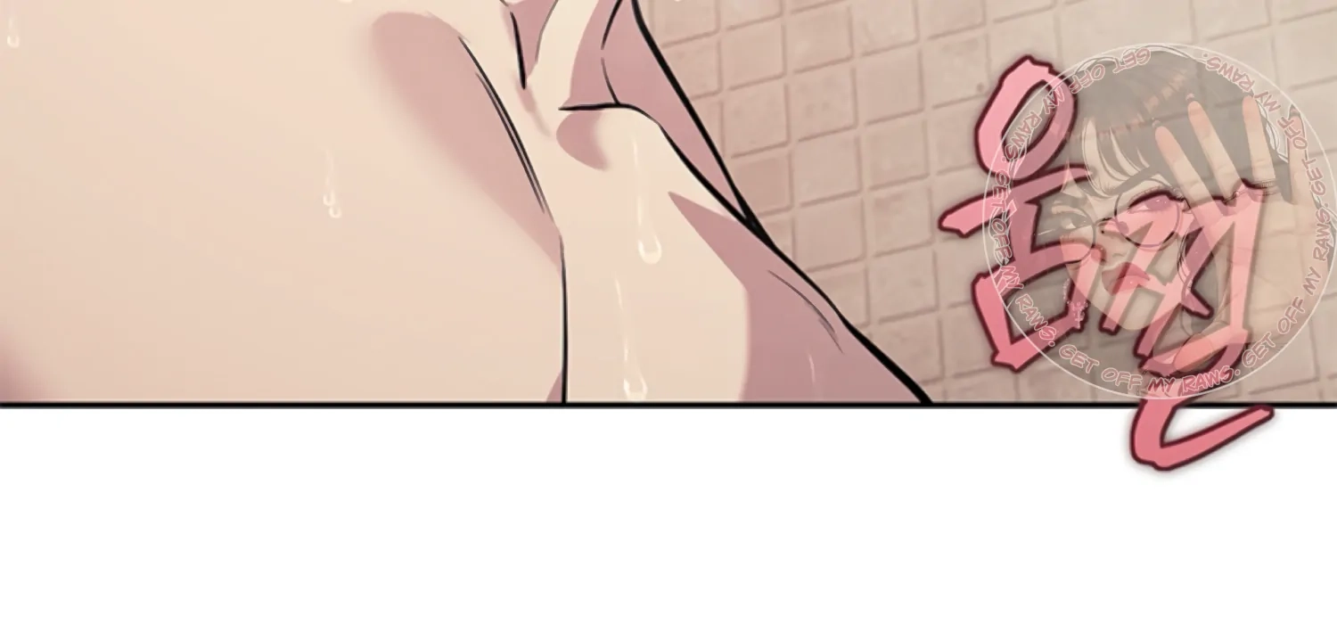 Oppa, Just One Bite Chapter 20 page 93 - 