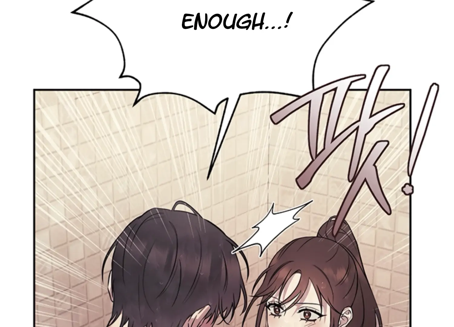 Oppa, Just One Bite Chapter 20 page 95 - 