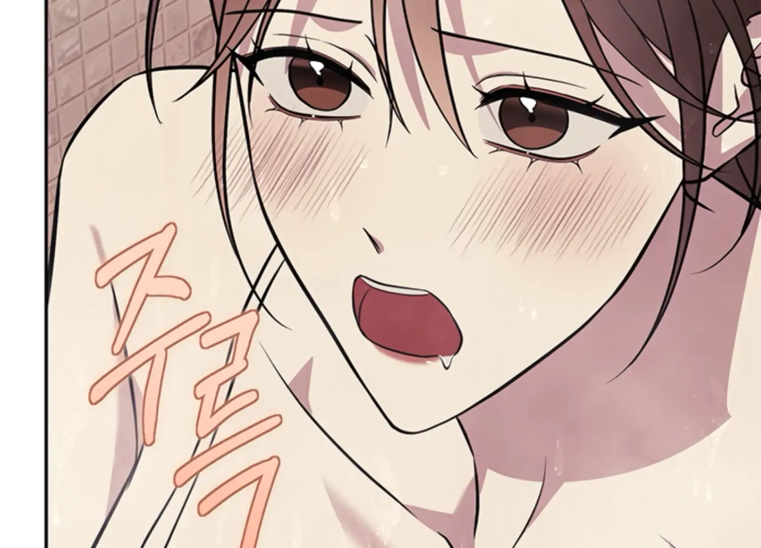Oppa, Just One Bite Chapter 20 page 99 - 