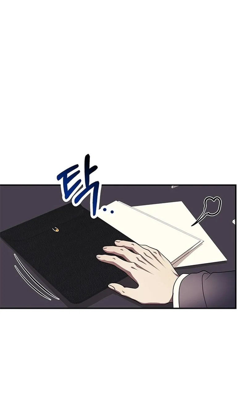 Read Oppa, Just One Bite chapter 3 image 19 on Lezhin
