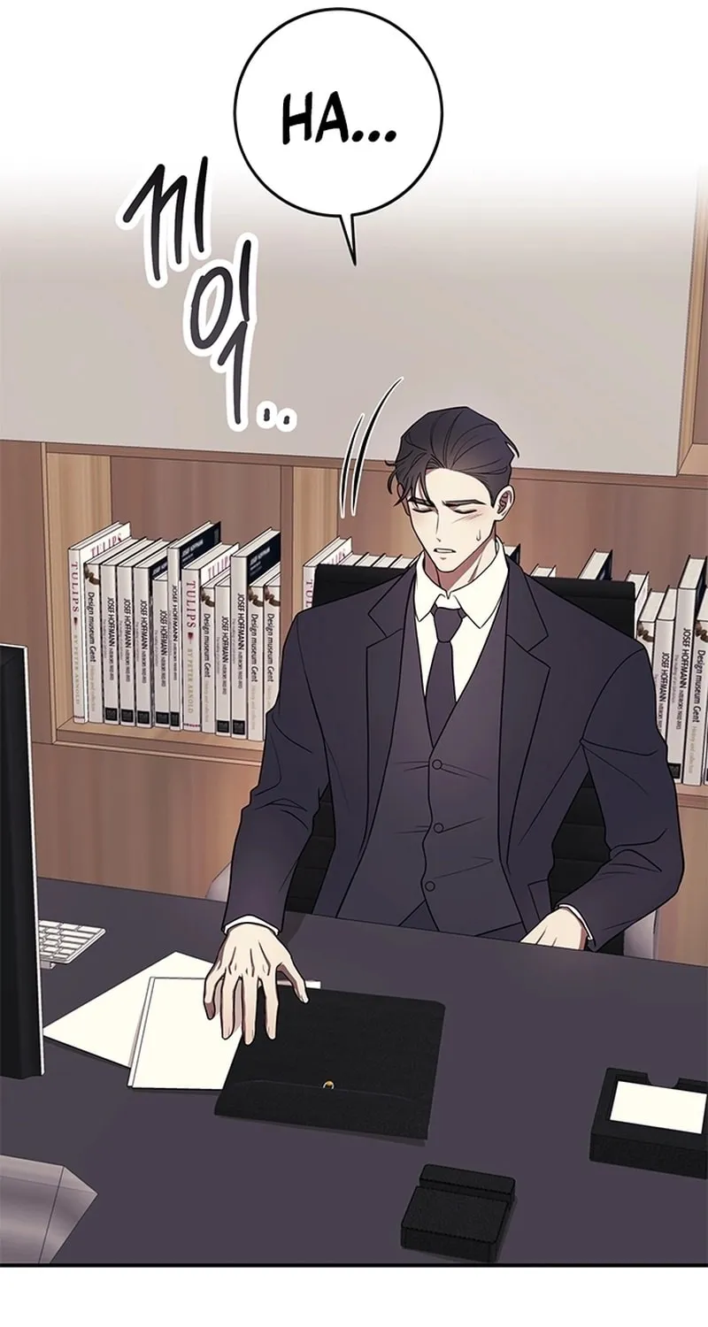 Read Oppa, Just One Bite chapter 3 image 20 on Lezhin