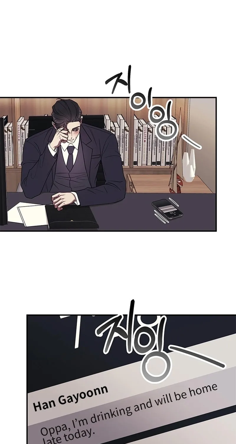 Read Oppa, Just One Bite chapter 3 image 26 on Lezhin