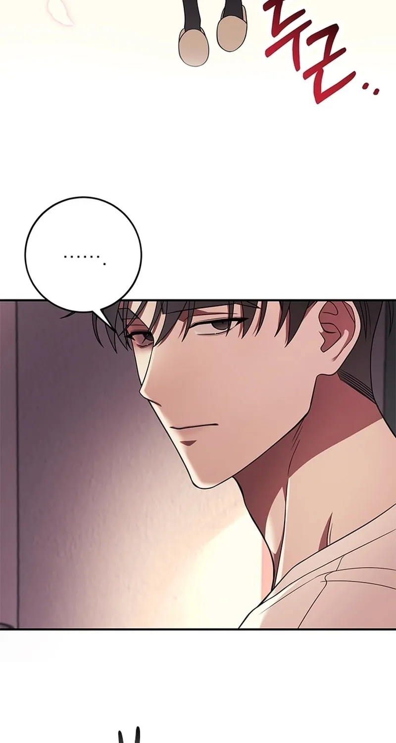 Read Oppa, Just One Bite chapter 3 image 36 on Lezhin