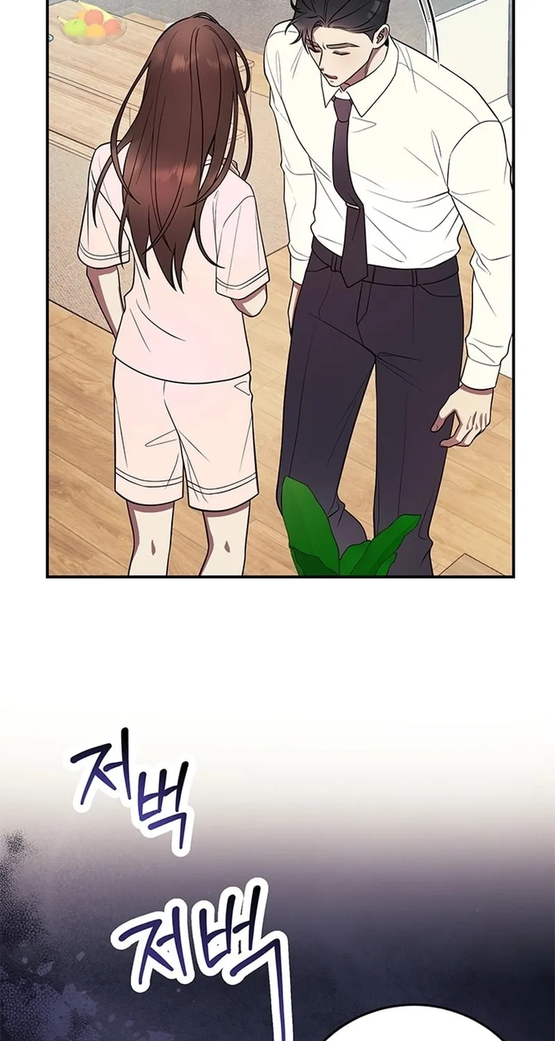 Read Oppa, Just One Bite chapter 3 image 5 on Lezhin