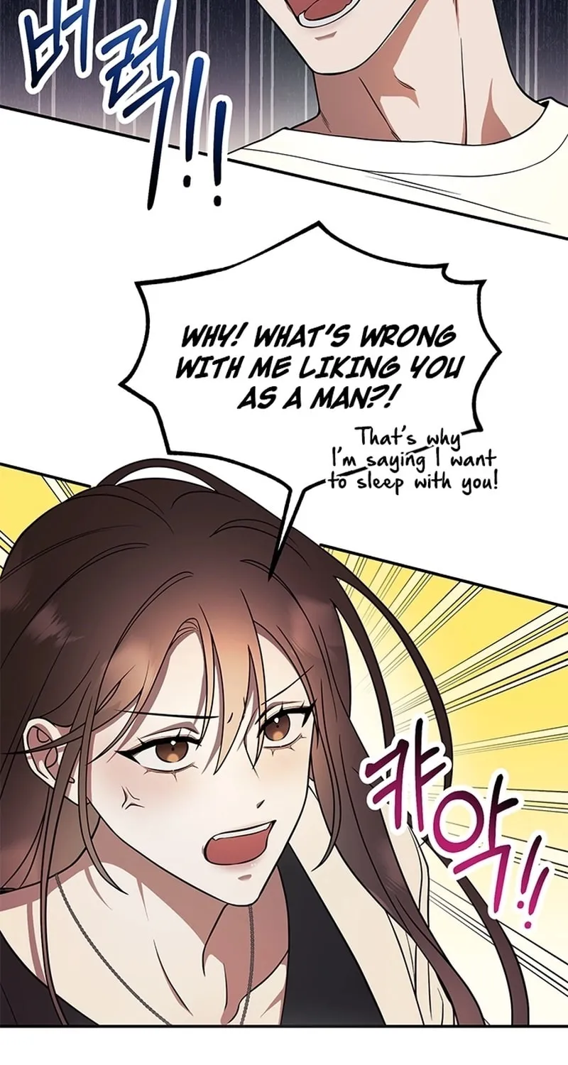 Read Oppa, Just One Bite chapter 3 image 52 on Lezhin