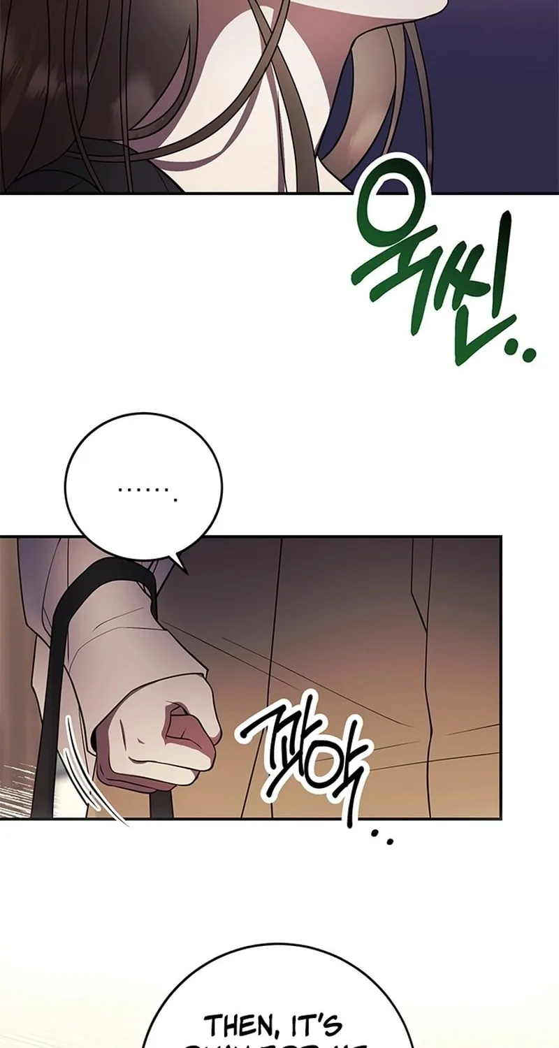 Read Oppa, Just One Bite chapter 3 image 55 on Lezhin