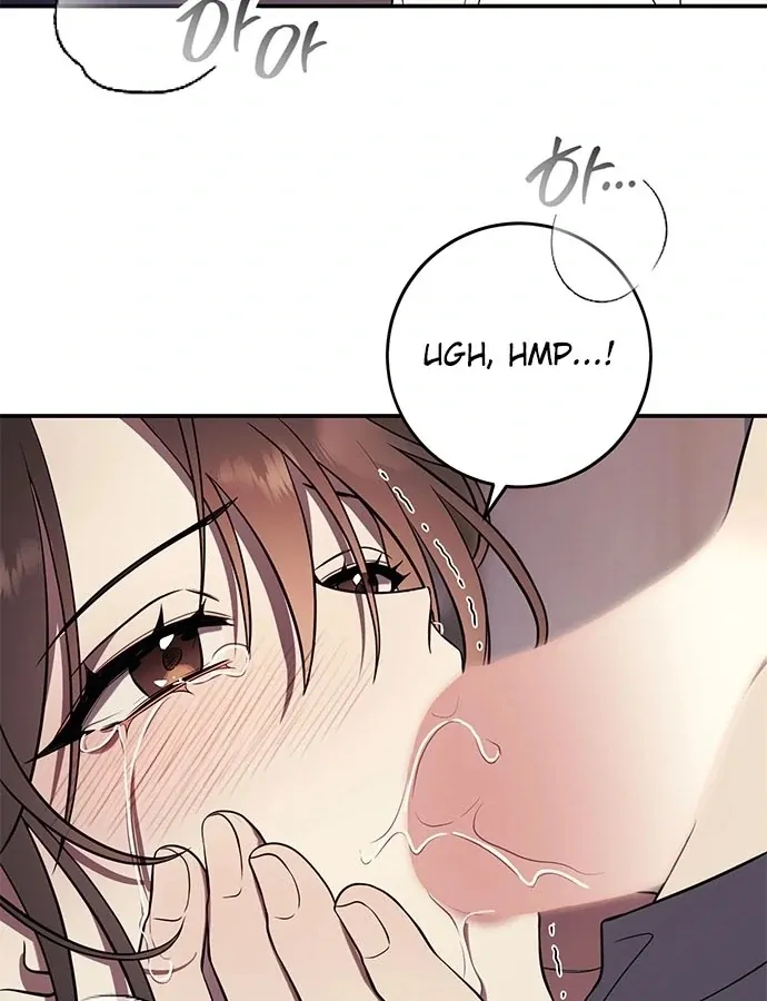 Read Oppa, Just One Bite chapter 4 image 12 on Lezhin