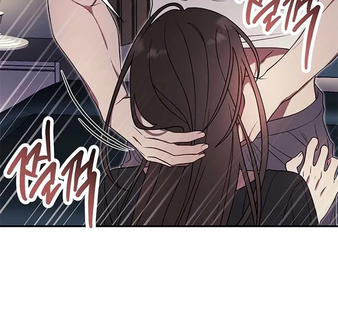 Read Oppa, Just One Bite chapter 4 image 17 on Lezhin