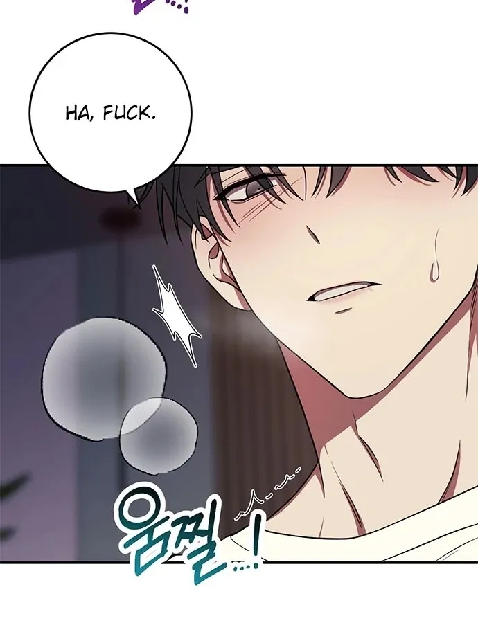 Read Oppa, Just One Bite chapter 4 image 19 on Lezhin