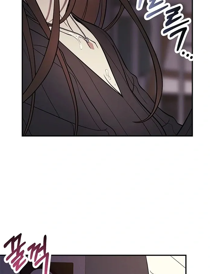Read Oppa, Just One Bite chapter 4 image 21 on Lezhin