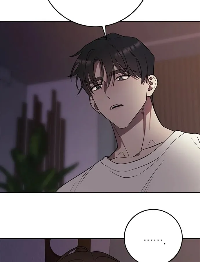 Read Oppa, Just One Bite chapter 4 image 24 on Lezhin