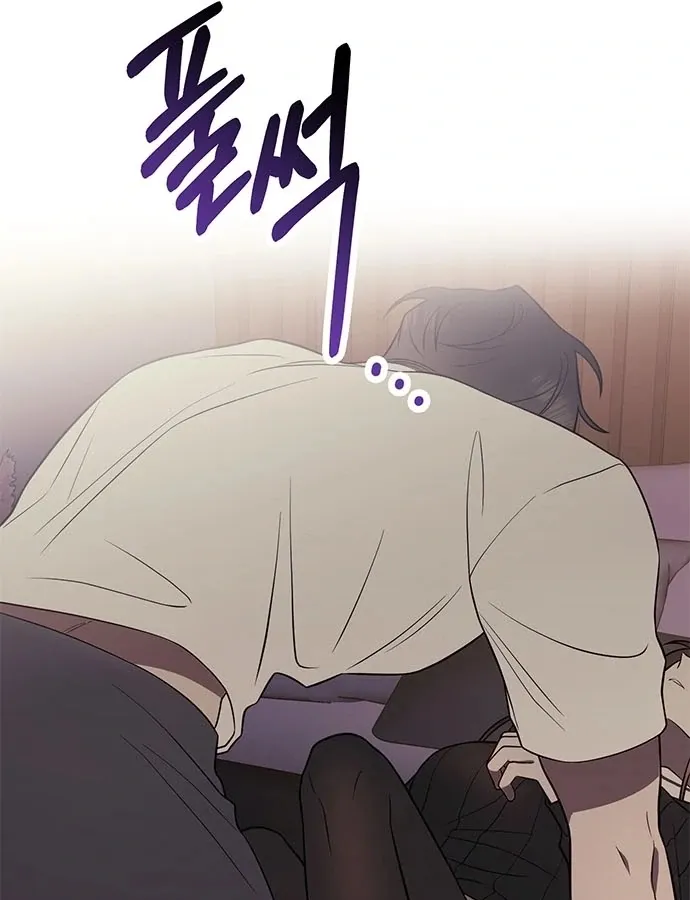 Read Oppa, Just One Bite chapter 4 image 27 on Lezhin