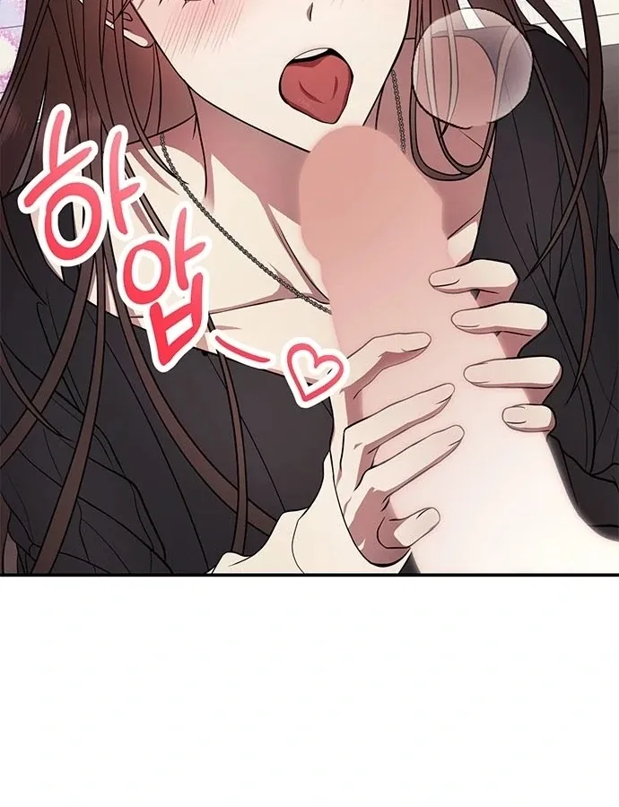 Read Oppa, Just One Bite chapter 4 image 3 on Lezhin