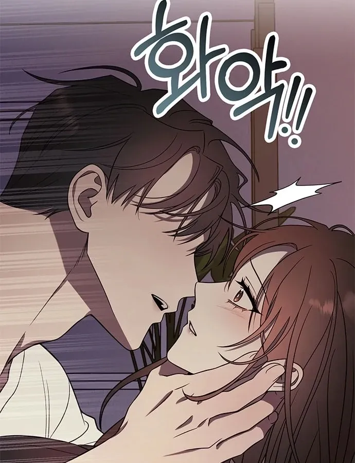 Read Oppa, Just One Bite chapter 4 image 30 on Lezhin