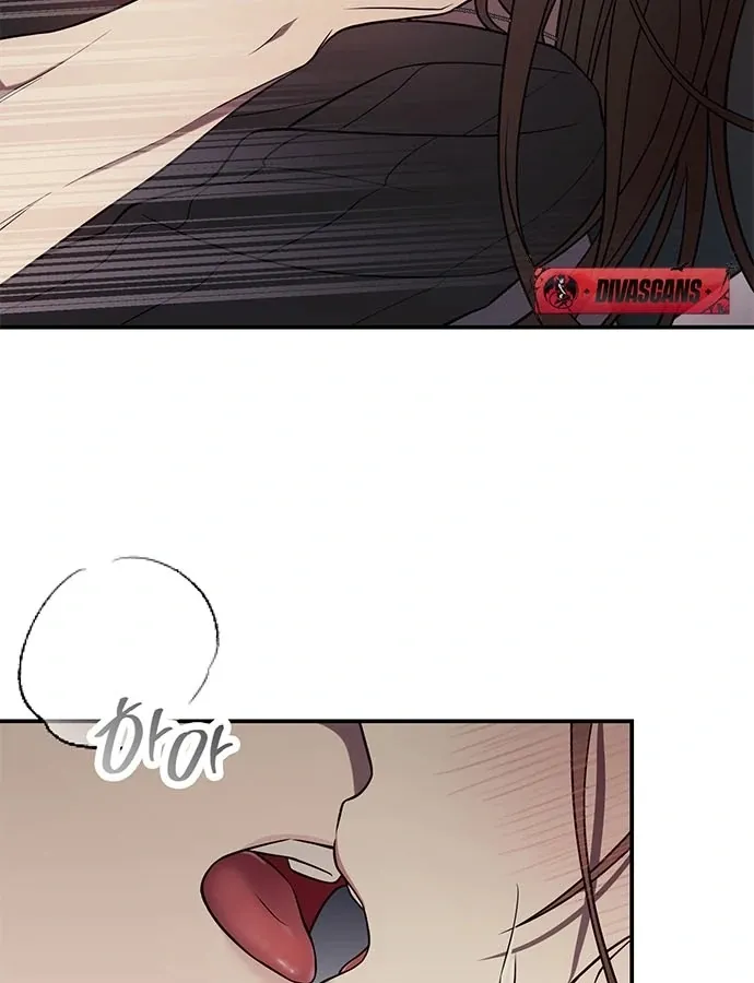 Read Oppa, Just One Bite chapter 4 image 31 on Lezhin