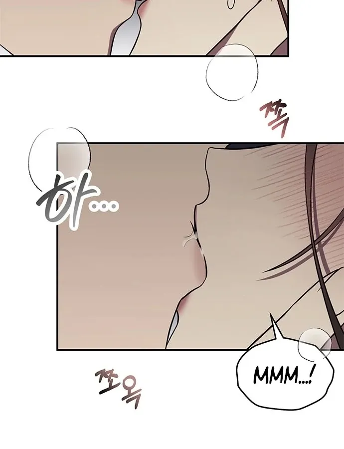 Read Oppa, Just One Bite chapter 4 image 32 on Lezhin