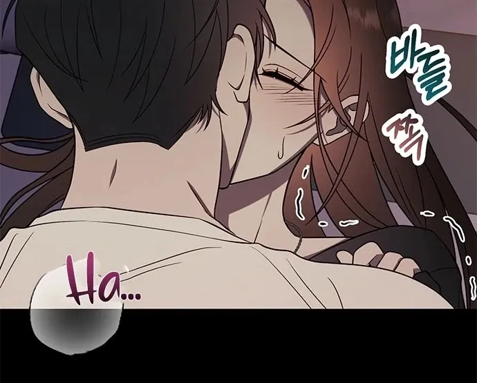 Read Oppa, Just One Bite chapter 4 image 34 on Lezhin