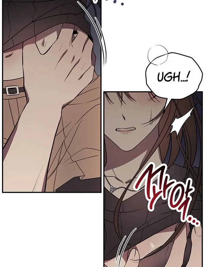 Read Oppa, Just One Bite chapter 4 image 36 on Lezhin