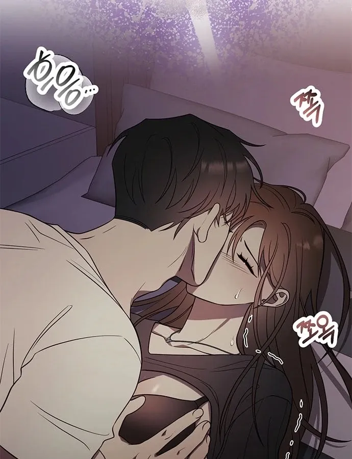 Read Oppa, Just One Bite chapter 4 image 38 on Lezhin