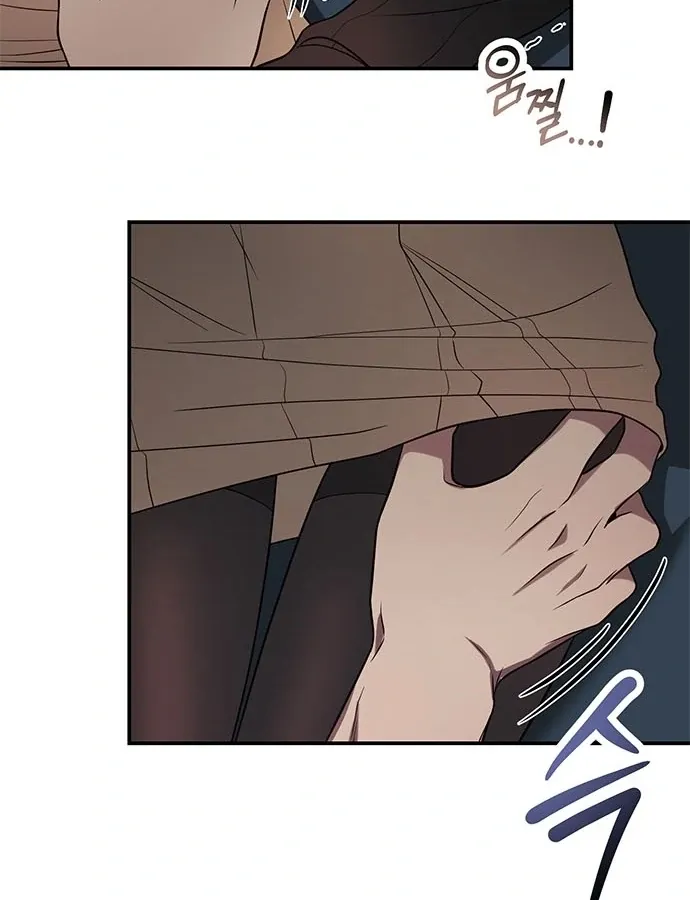 Read Oppa, Just One Bite chapter 4 image 40 on Lezhin