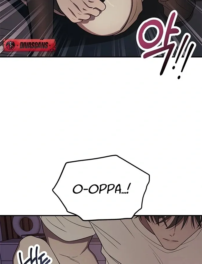 Read Oppa, Just One Bite chapter 4 image 42 on Lezhin