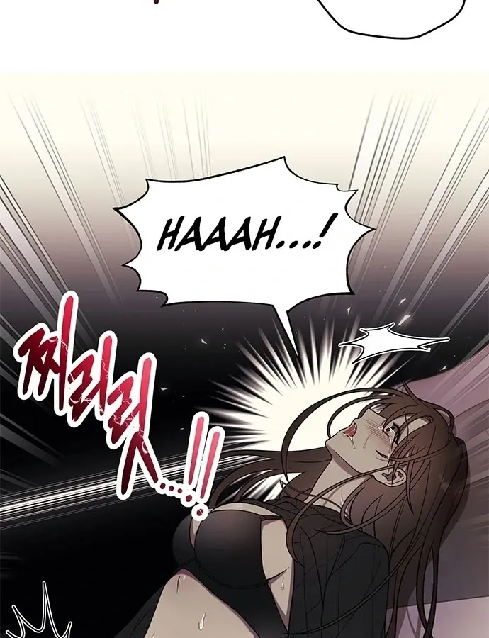 Read Oppa, Just One Bite chapter 4 image 46 on Lezhin