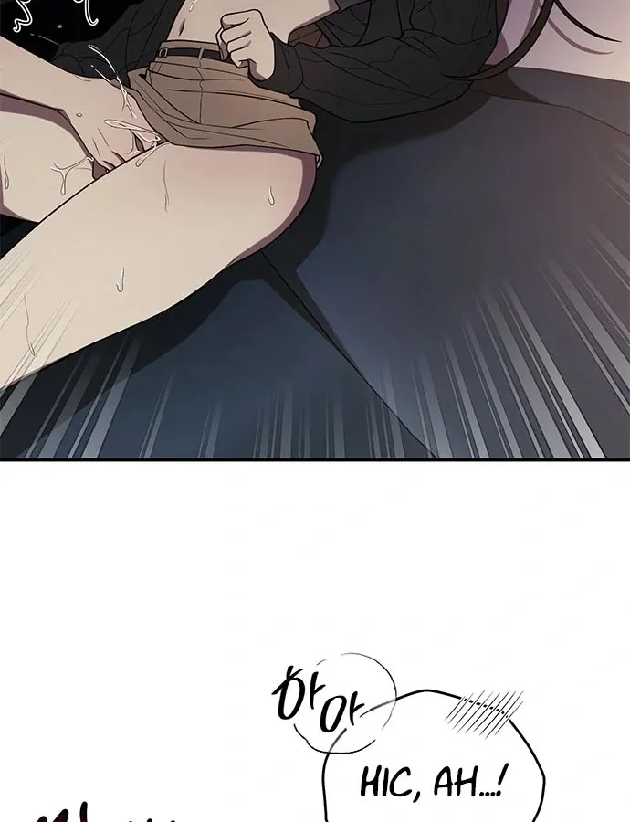 Read Oppa, Just One Bite chapter 4 image 47 on Lezhin