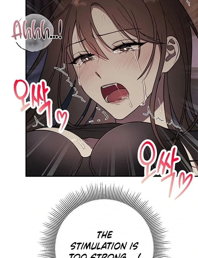 Read Oppa, Just One Bite chapter 4 image 49 on Lezhin