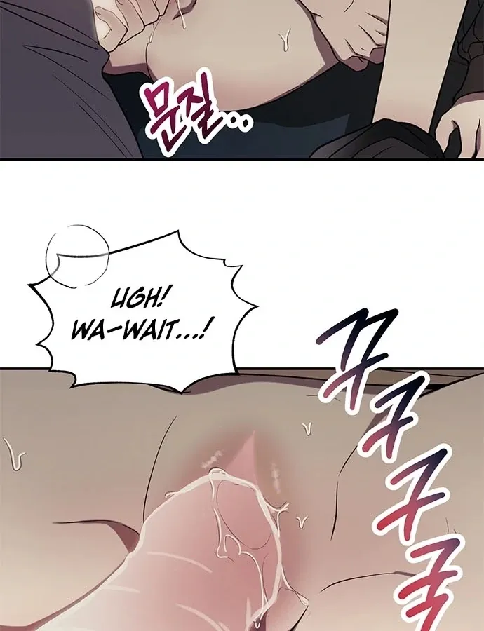 Read Oppa, Just One Bite chapter 4 image 55 on Lezhin