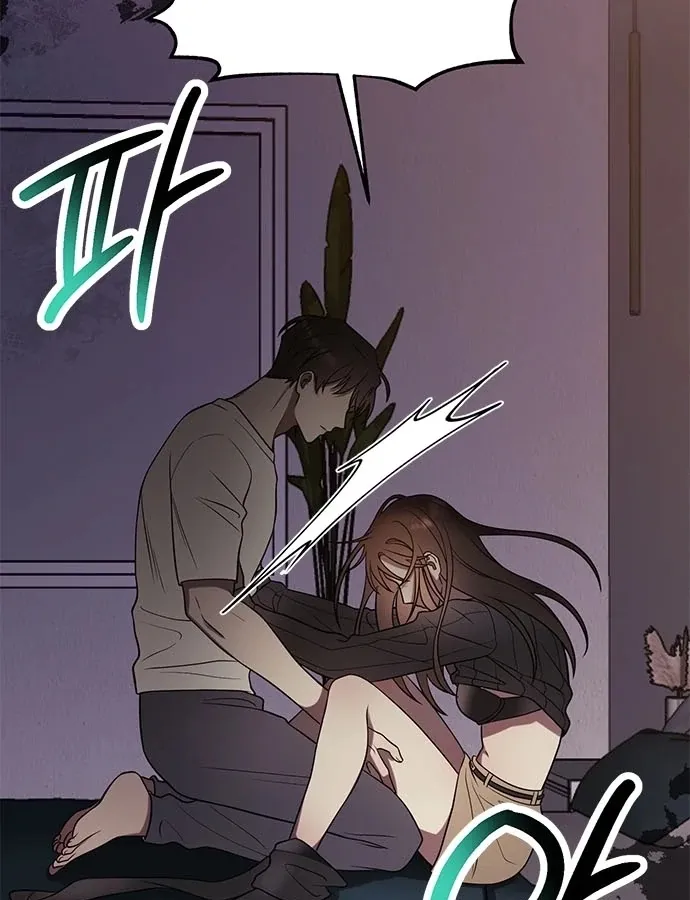 Read Oppa, Just One Bite chapter 4 image 60 on Lezhin