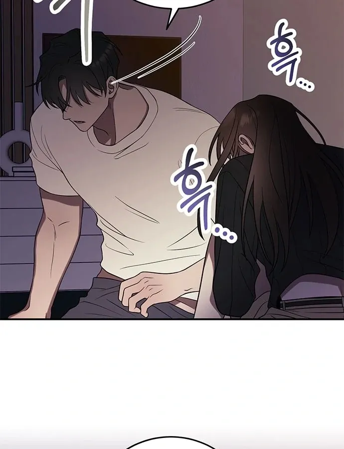 Read Oppa, Just One Bite chapter 4 image 69 on Lezhin