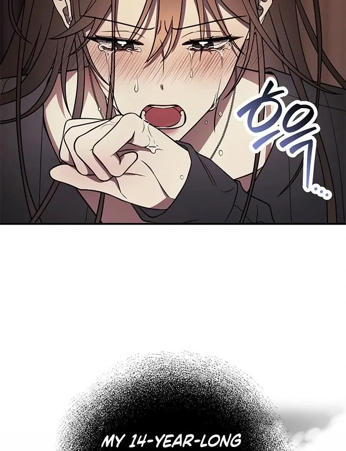 Read Oppa, Just One Bite chapter 4 image 73 on Lezhin
