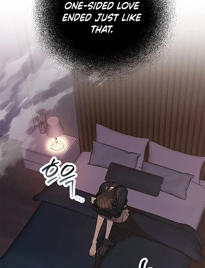 Read Oppa, Just One Bite chapter 4 image 74 on Lezhin