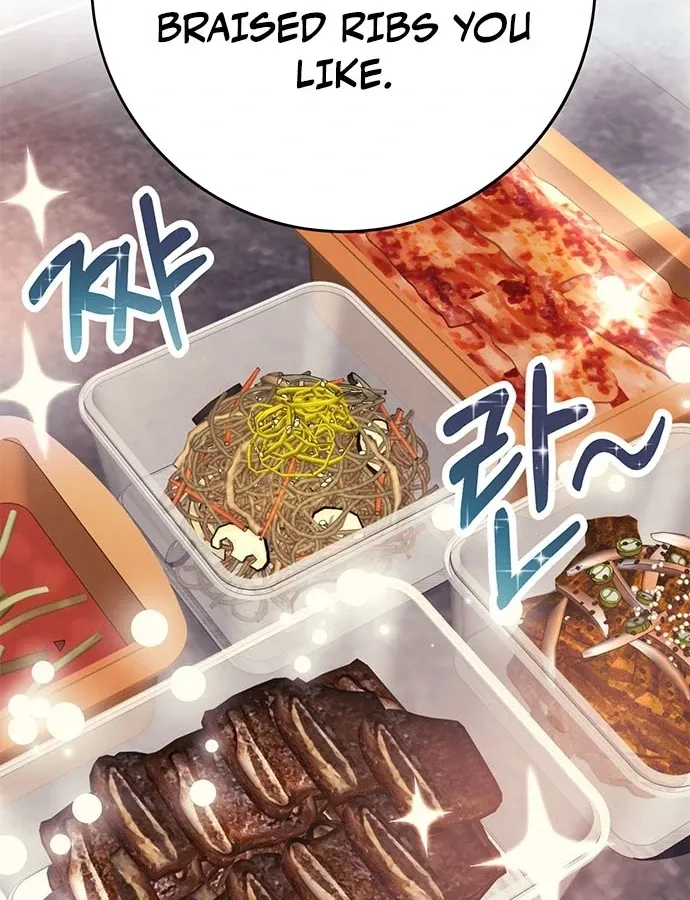 Read Oppa, Just One Bite chapter 4 image 79 on Lezhin